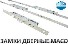 Замок дверной реечный c роликом Мaco Z-TS DM-35 (4 цапфы).